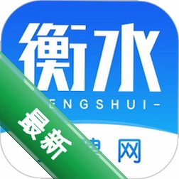 鲸鱼直聘app下载免费v3.1.8