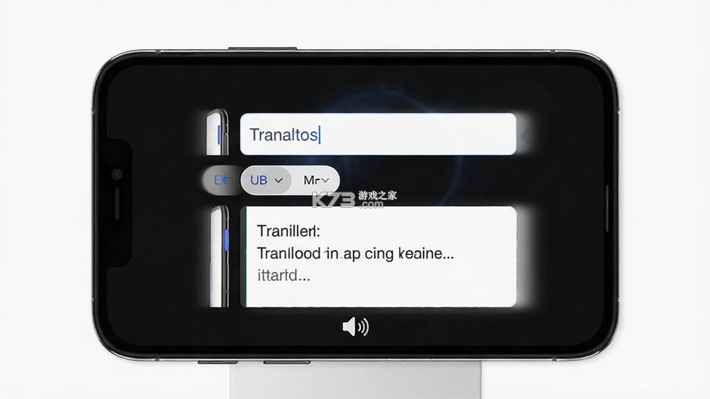 译趣 v1.3.6-c app下载 截图