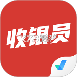 收银审核员考试聚题库 v2.2.4 安卓app下载 截图