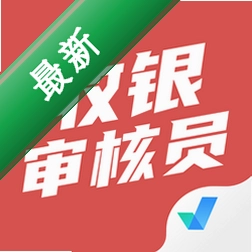 收银审核员考试聚题库安卓app下载v2.2.4