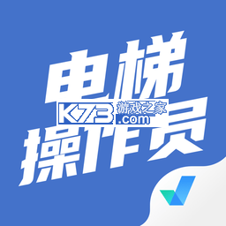 收银审核员考试聚题库 v2.2.4 安卓app下载 截图