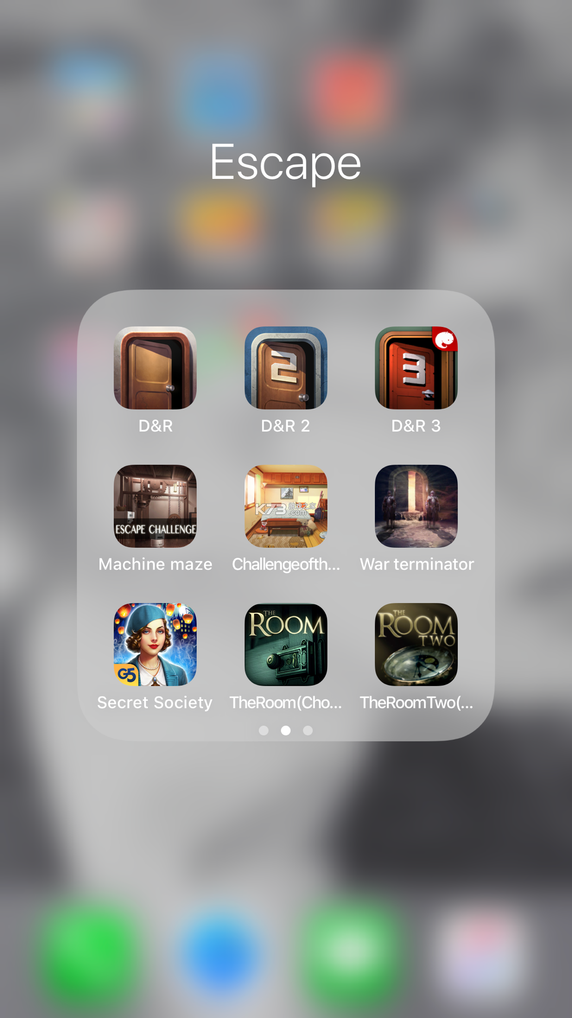 我要逃生 v1 安卓下载 截图