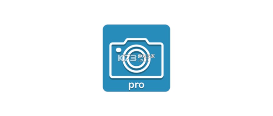 安睿通 v2.0.2 安卓app下载 截图