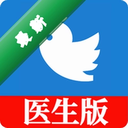 就医号医生端官方app下载安装v3.0.5
