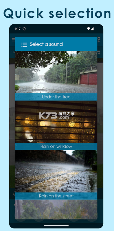Relax Rain v9.8.4 中文版 截图