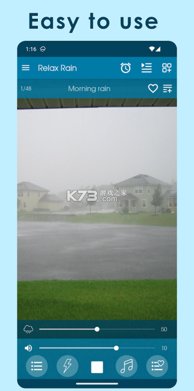 Relax Rain v9.8.4 中文版 截图