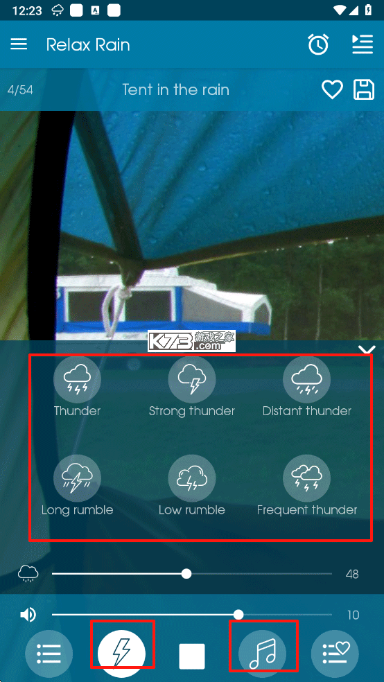 Relax Rain v9.8.4 中文版 截图