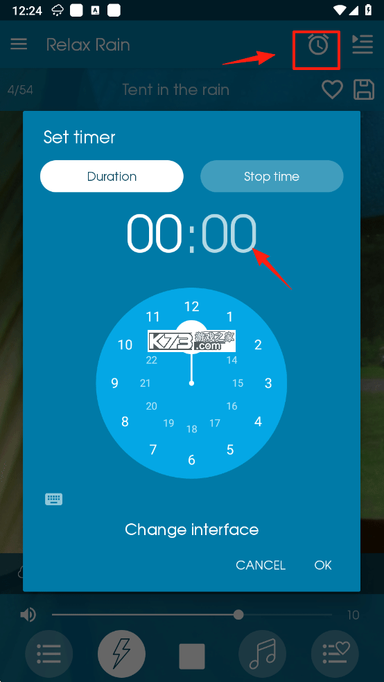 Relax Rain v9.8.4 中文版 截图