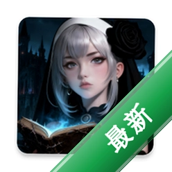 Banishers: Ghosts of New Eden（驱逐者命运交织）下载官方版v1.2.1