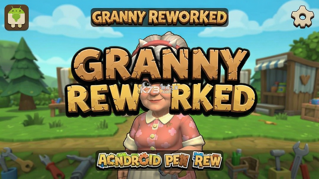 Granny Reworked(恐怖奶奶重做阴间版) v1.0.2 安卓app下载 截图