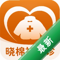 晓棉袄陪诊 v2.4.0 官方app下载安装