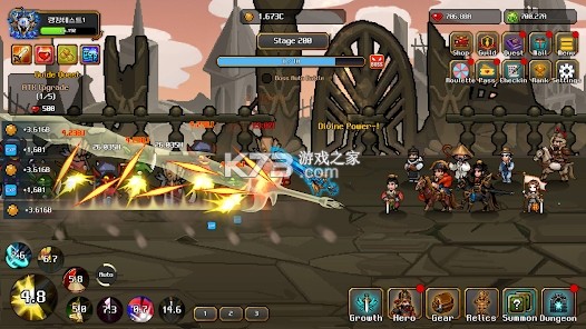Only Sword v1.0.0 安卓下载 截图