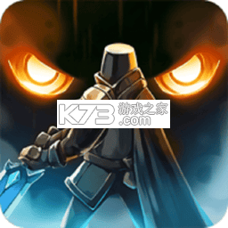 Only Sword v1.0.0 安卓下载 截图