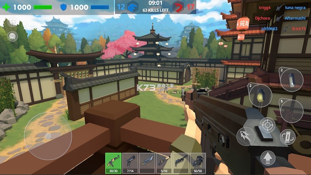 Only Sword v1.0.0 安卓下载 截图