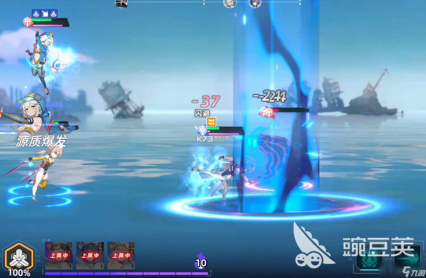 深鸢 v1.0.7 官方下载安装