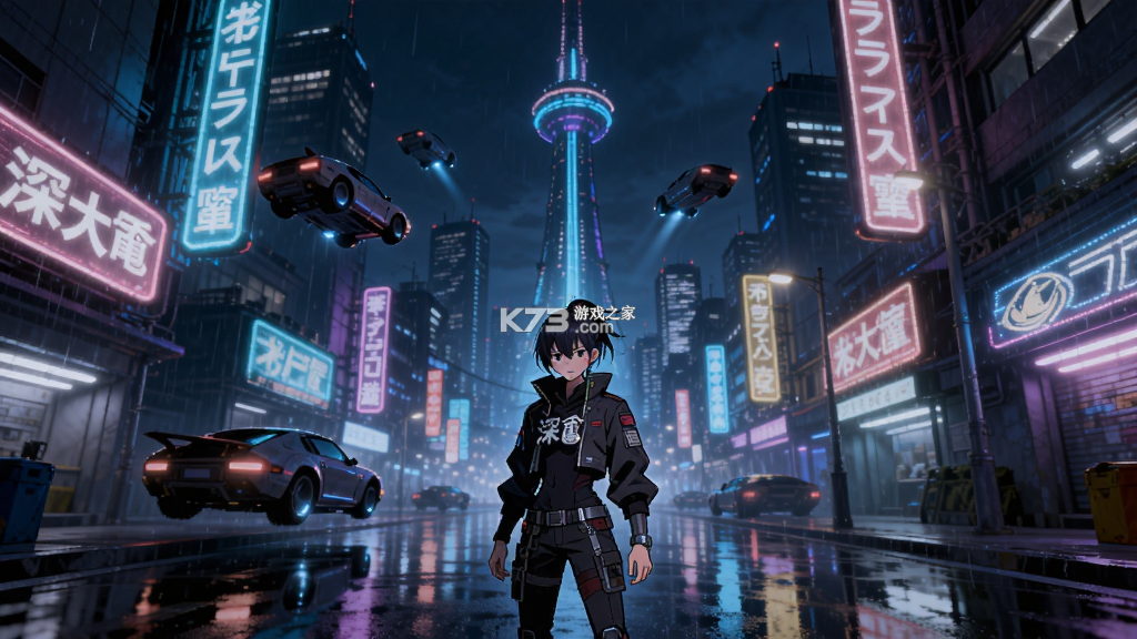 深鸢 v1.0.7 官方下载安装