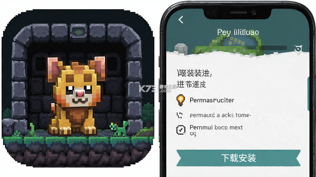虚空宠物地牢(Voidpet Dungeon) v5.29.59 下载安装正版 截图