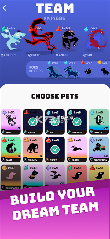 虚空宠物地牢(Voidpet Dungeon) v5.29.59 下载安装正版 截图