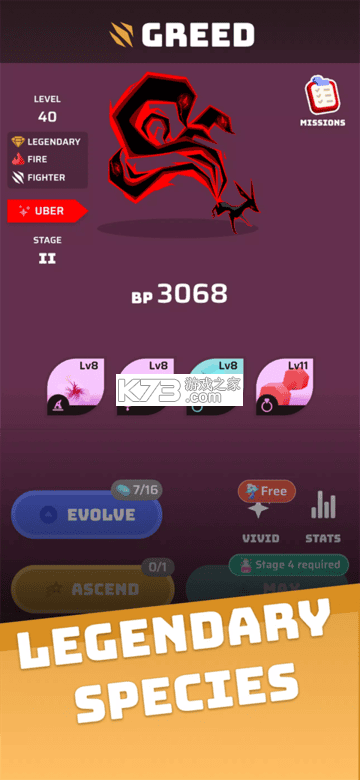 虚空宠物地牢(Voidpet Dungeon) v5.29.59 下载安装正版 截图