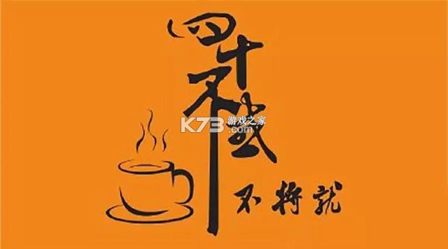全汇医考 v1.0.9 安卓app下载 截图