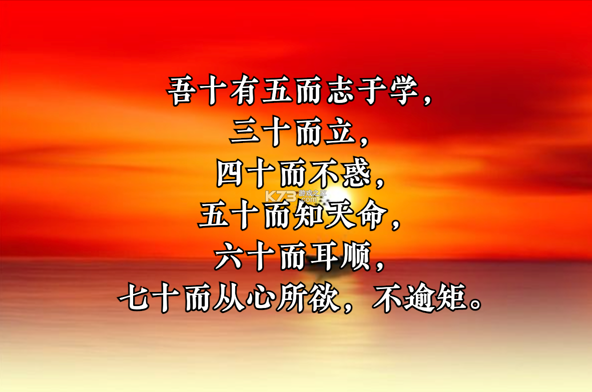 全汇医考 v1.0.9 安卓app下载 截图