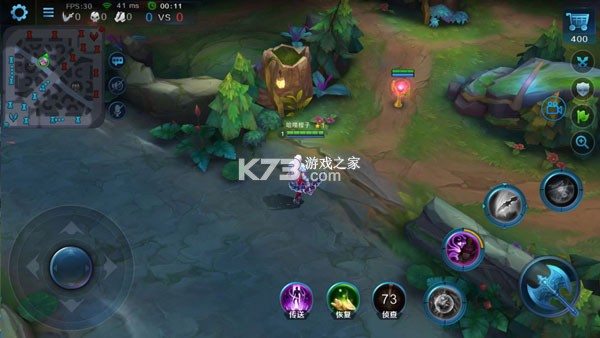 英魂之刃口袋版 v3.5.9.0 最新版下载