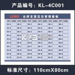解谜大师(辅助菜单) v2.6.2 安卓下载 截图