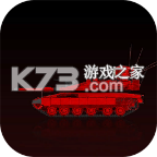 重装无限 v5.0.174 最新版下载