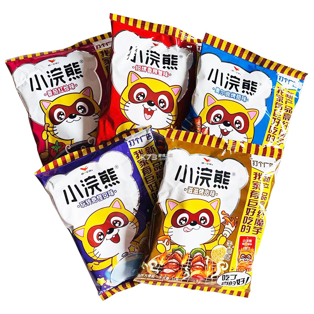火火电体育星球 v1.1.0 app下载 截图