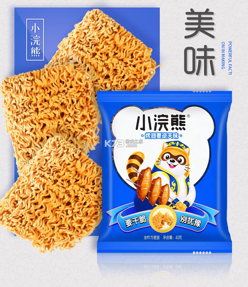 火火电体育星球 v1.1.0 app下载 截图