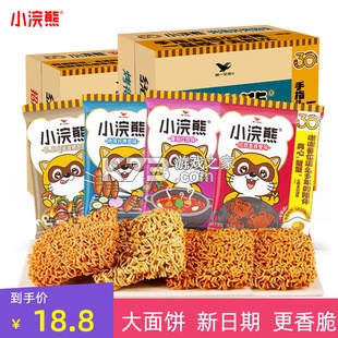 火火电体育星球 v1.1.0 app下载 截图