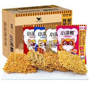 火火电体育星球 v1.1.0 app下载 截图