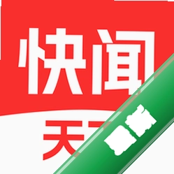 快闻天下 v3.1.5 安卓app下载