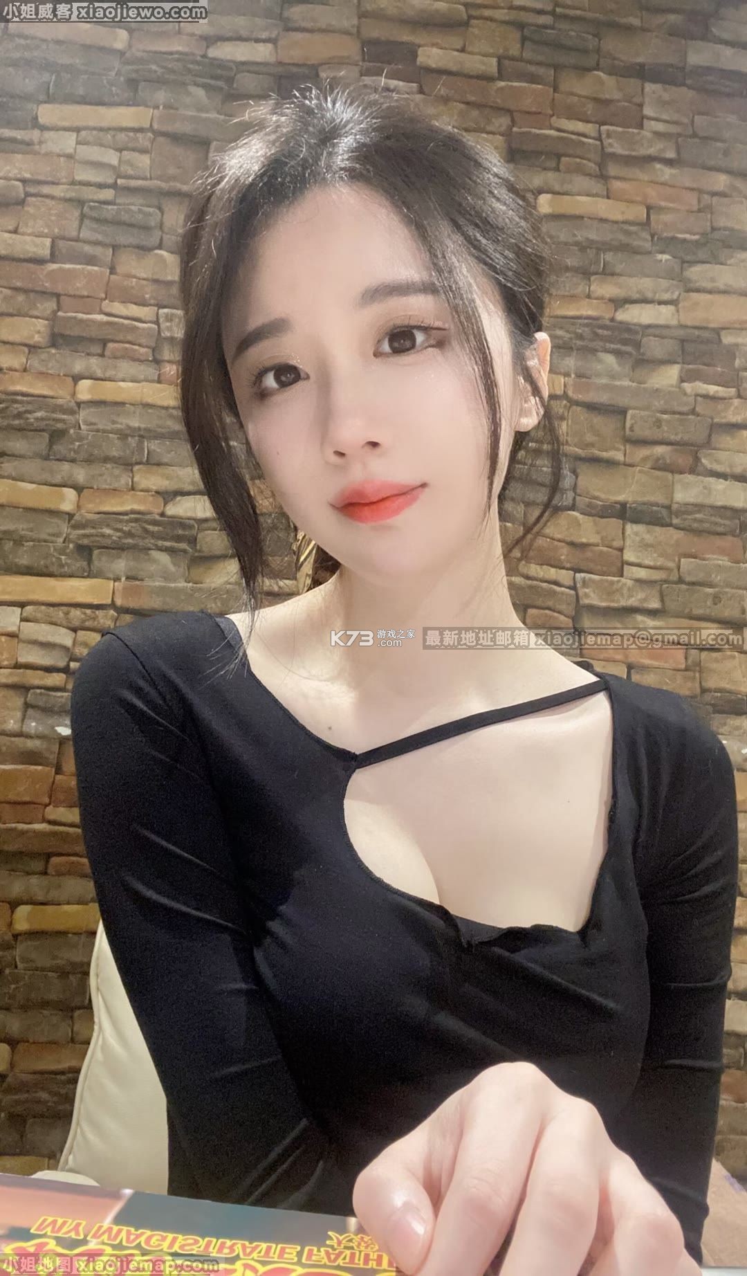 词芽单词 v2.7.020 安卓app下载 截图