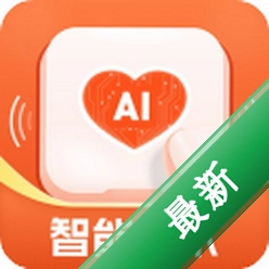 畅聊输入法安卓app下载v1.2.6