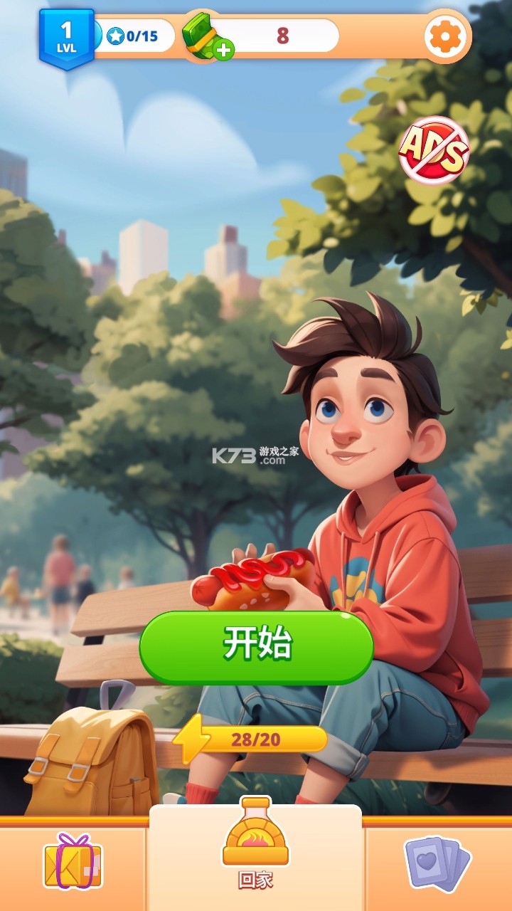 我们来煮饭吧 v0.17.0.102 安卓下载 截图