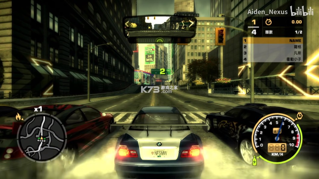 极品飞车9最高通缉 v1.0.0 Switch中文移植版下载 截图