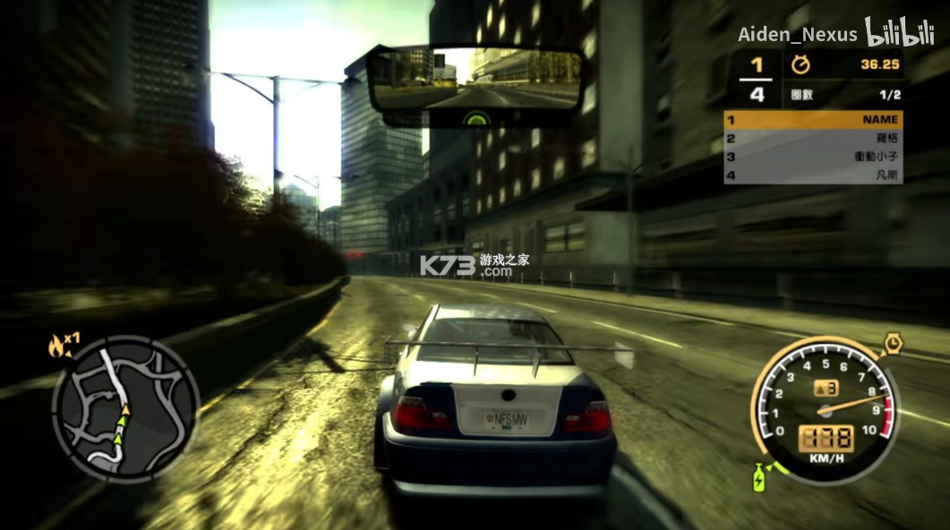 极品飞车9最高通缉 v1.0.0 Switch中文移植版下载 截图