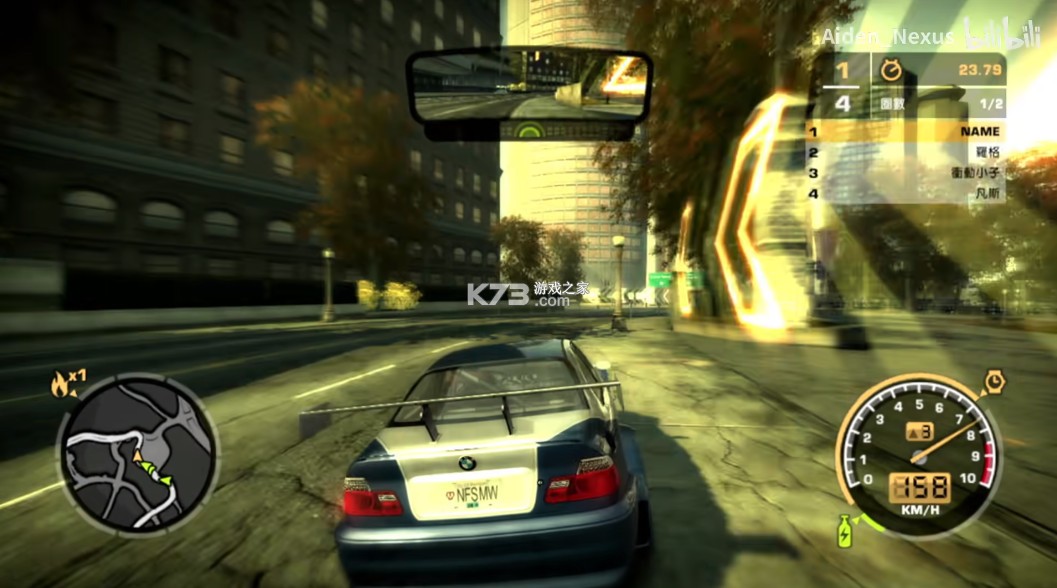 极品飞车9最高通缉 v1.0.0 Switch中文移植版下载 截图