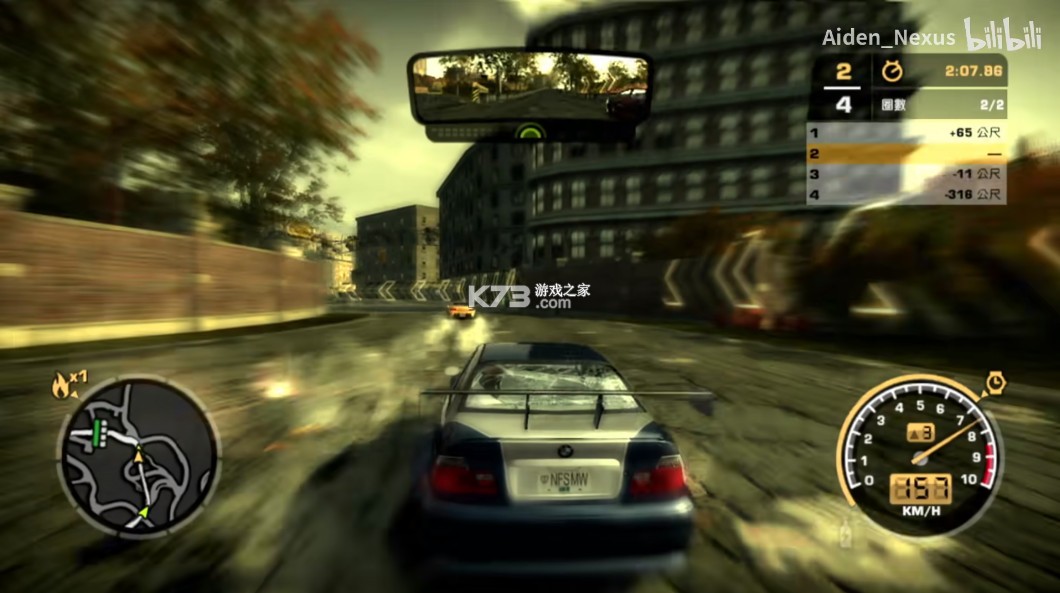 极品飞车9最高通缉 v1.0.0 Switch中文移植版下载 截图