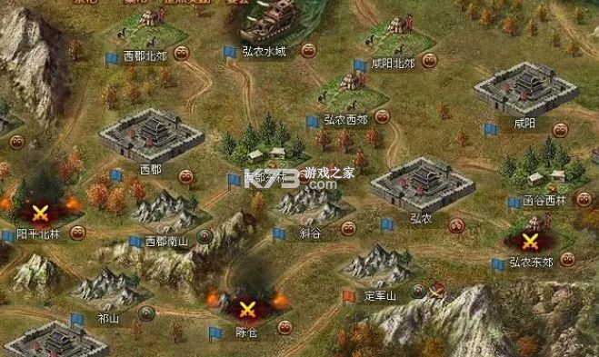 攻城掠地 v16.6.1 手游变态服