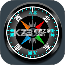 指南针智能官方app下载安装v20261010.1.0