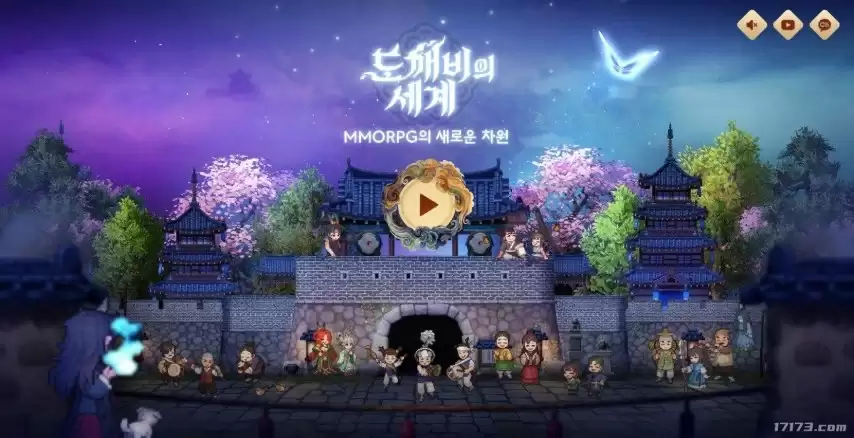 鬼怪世界(韩服) v26.102.017 下载 截图