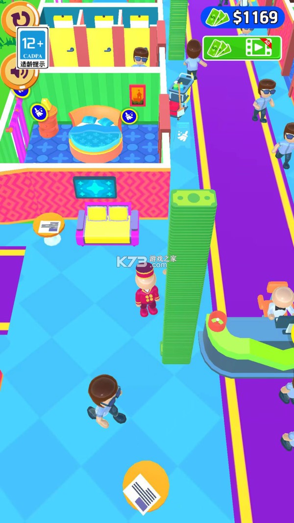 Hotel Chaos(酒店整理模拟器) v1.0 安卓下载