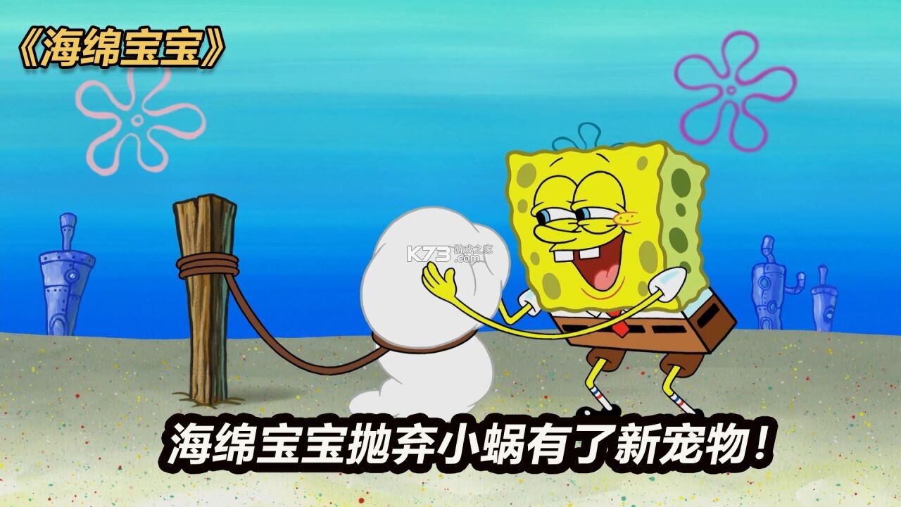 Hotel Chaos(酒店整理模拟器) v1.0 安卓下载 截图
