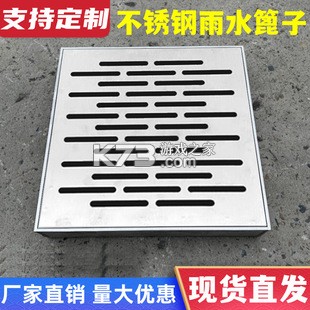 壹北狂飙 v1.0.0 安卓app下载 截图
