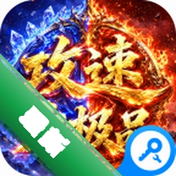 致命狙击安卓下载v1.0.2