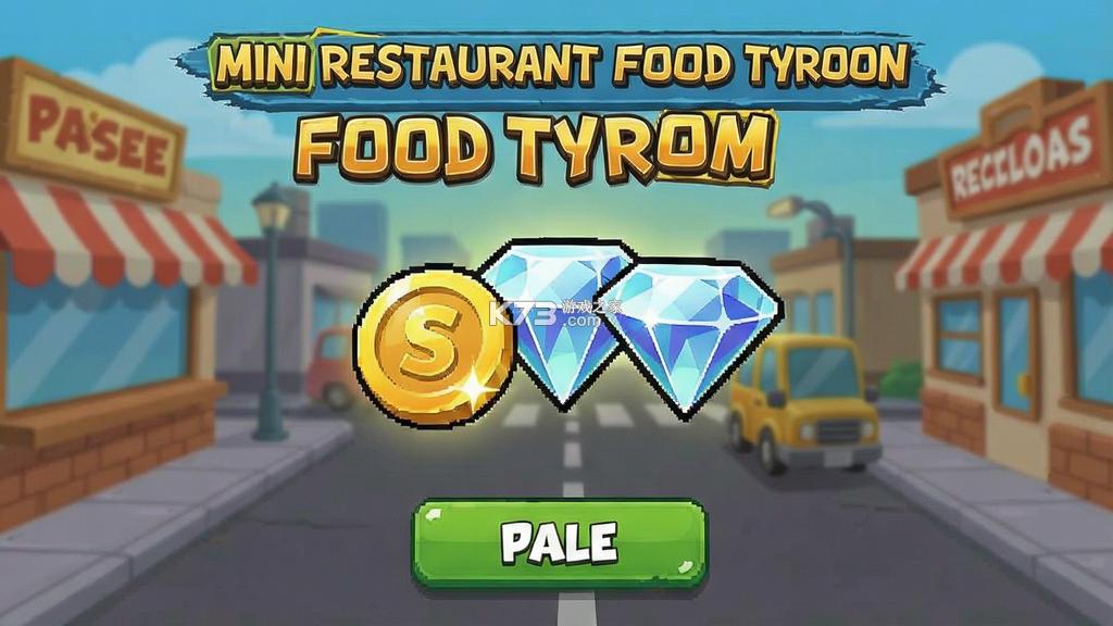 迷你餐厅闲置大亨(Mini Restaurant: Food Tycoon) v1.21.0 安卓下载 截图