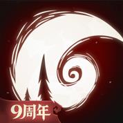 月圆之夜 v1.6.30.5 华为版本