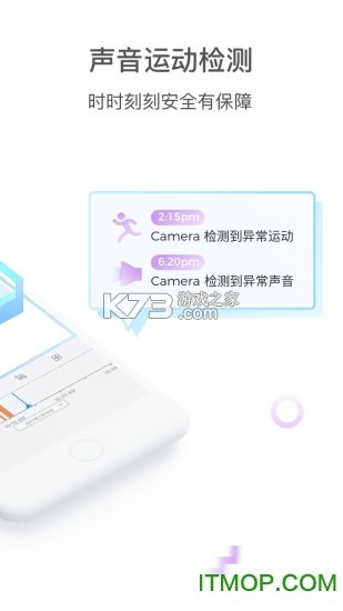 17see v2026.1094.1.10394 官方app下载安装 截图
